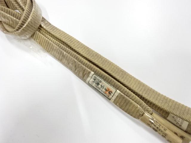 Japanese Kimono / Accessories Silk